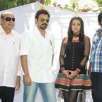 Venky and Trisha New Movie Launch Stilss | Picture 33966